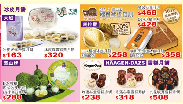 QQ截图20150917104557.png