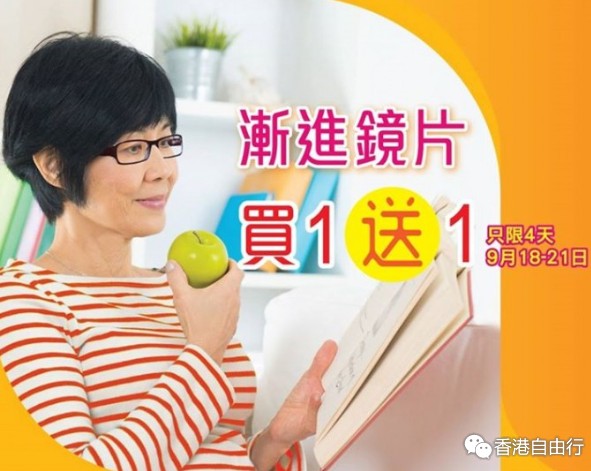 QQ截图20150918081505.png