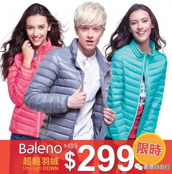 QQ截图20150918180252.png