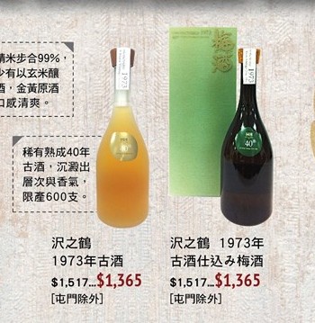 QQ截图20150919091222.png