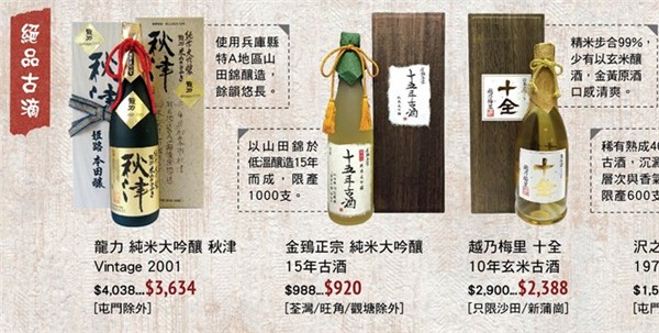 QQ截图20150919091212.png