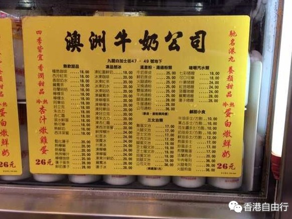 QQ截图20150922080827.png