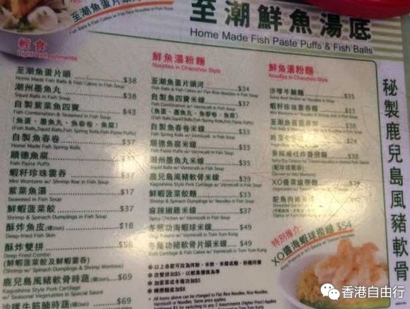 QQ截图20150922080924.png