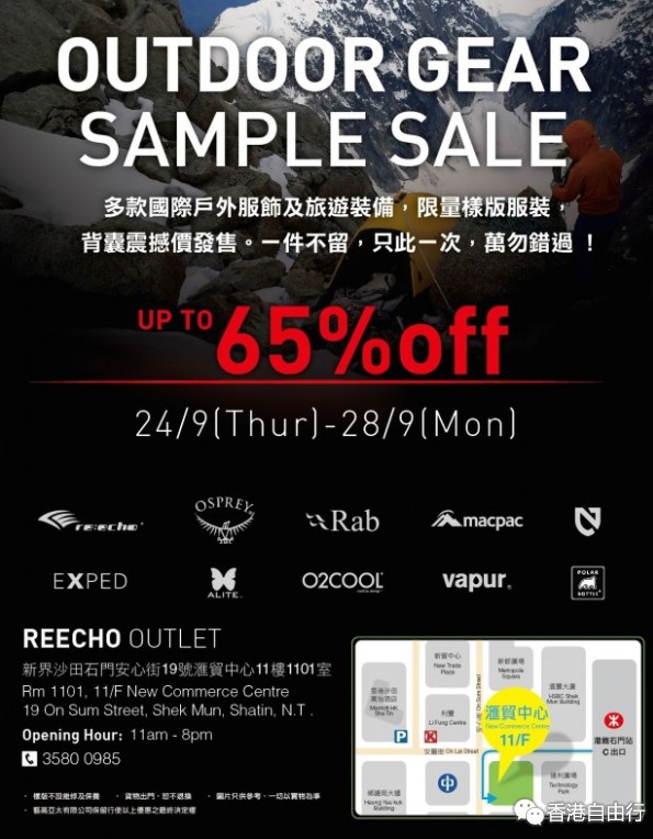QQ截图20150923080028.png