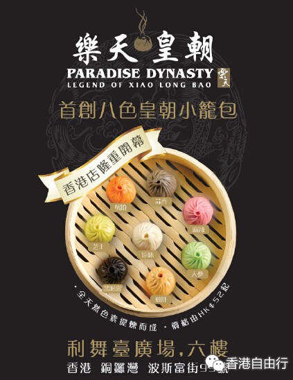 QQ截图20150924164419.jpg