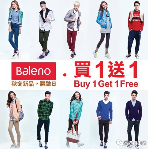 QQ截图20150926074959.png