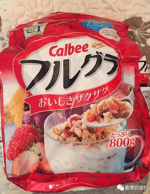 QQ截图20150928151721.png