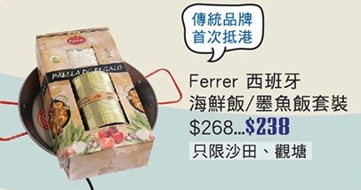 QQ截图20151005092203.png