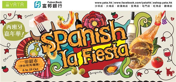 QQ截图20151005092148.png