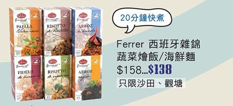 QQ截图20151005092209.png