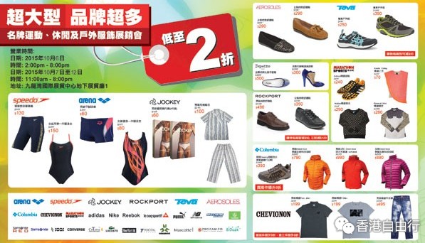 QQ截图20151006140847.png