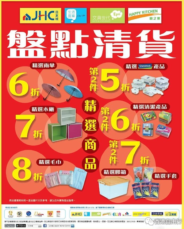 70aae48cjw1ewtph6j1eoj215a1fhtmy.jpg