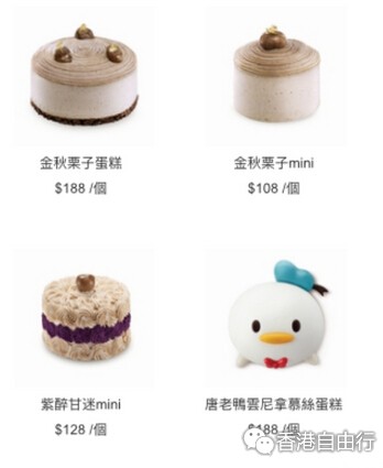 QQ截图20151013154241.jpg