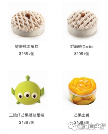 QQ截图20151013154247.jpg