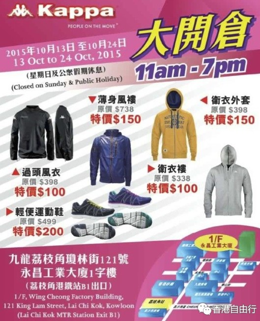 QQ截图20151013164745.png