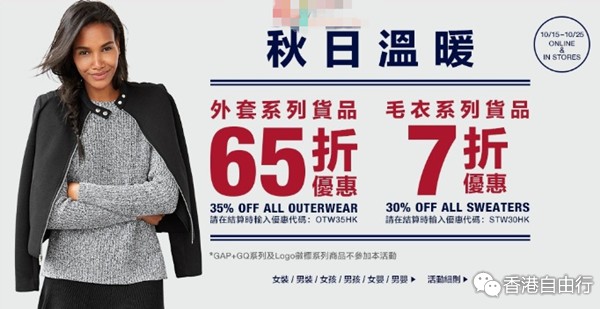 QQ截图20151016093247.png