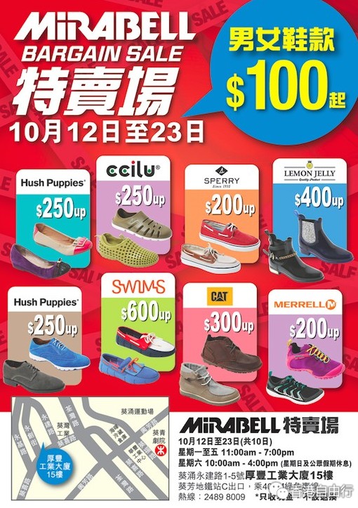 QQ截图20151017080551.png