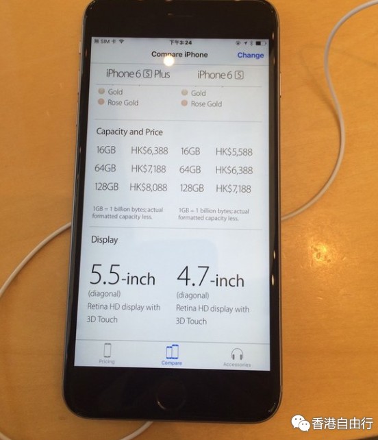 QQ截图20151019103508.png