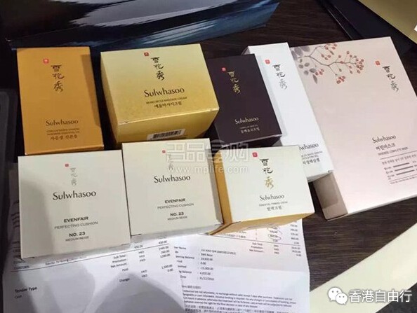 QQ截图20151026110208.jpg