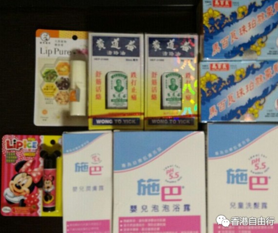 QQ截图20151026131931.png