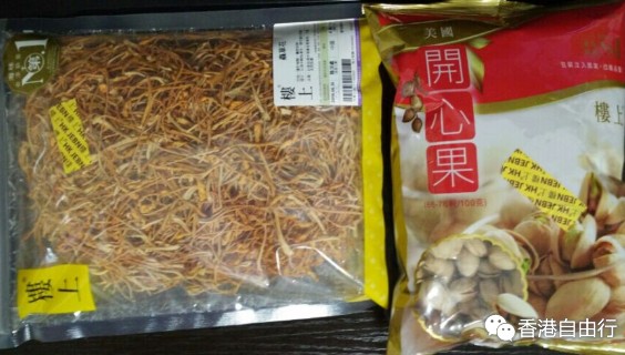 QQ截图20151026131924.png