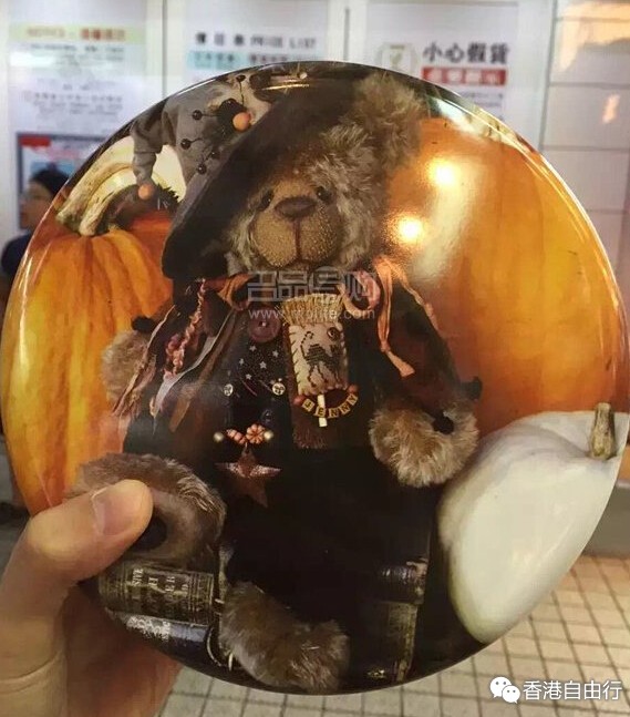 QQ截图20151026110147.jpg