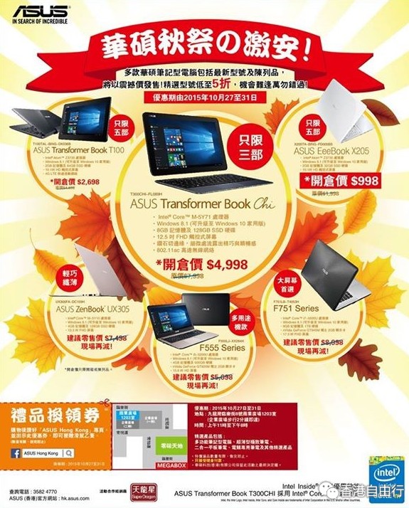 QQ截图20151027094215.png