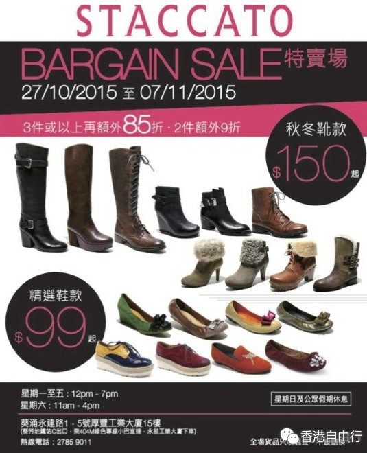 QQ截图20151027140509.png