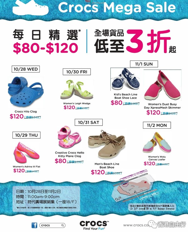 QQ截图20151028093231.png