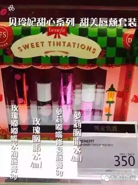 QQ截图20151030111708.jpg
