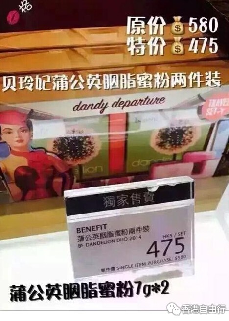 QQ截图20151030111702.jpg