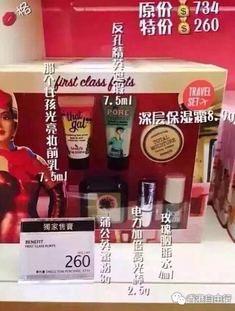 QQ截图20151030111656.jpg