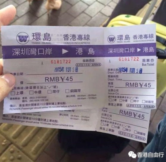 QQ截图20151109103805.png