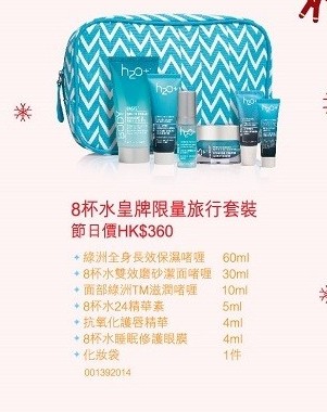 QQ截图20151110105402.png