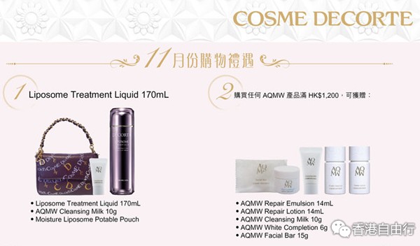 QQ截图20151110112907.png