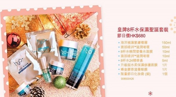 QQ截图20151110105354.png