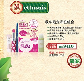 QQ截图20151110135051.png