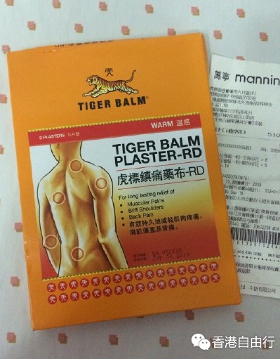 QQ截图20151112101607.png