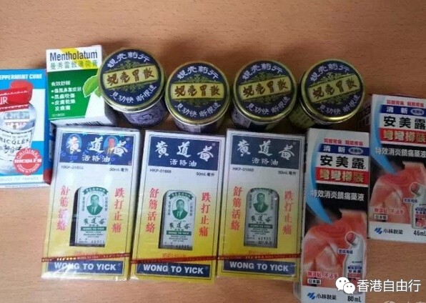 QQ截图20151112152735.jpg