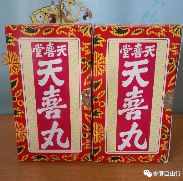 QQ截图20151112152710.jpg