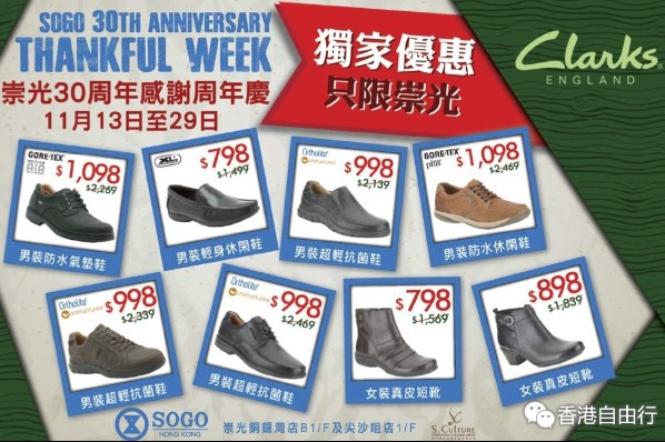 QQ截图20151112115858.png