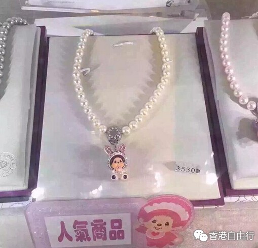 QQ截图20151113173405.jpg