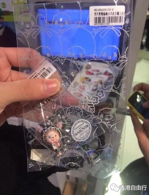 QQ截图20151113173237.jpg