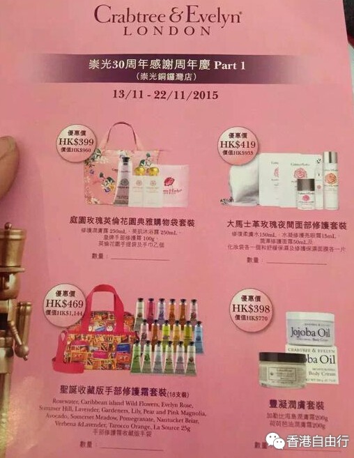 QQ截图20151113173307.jpg