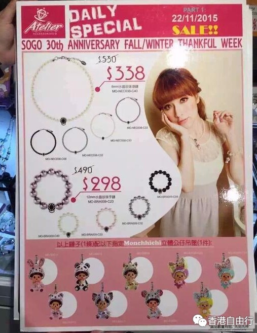 QQ截图20151113173315.jpg