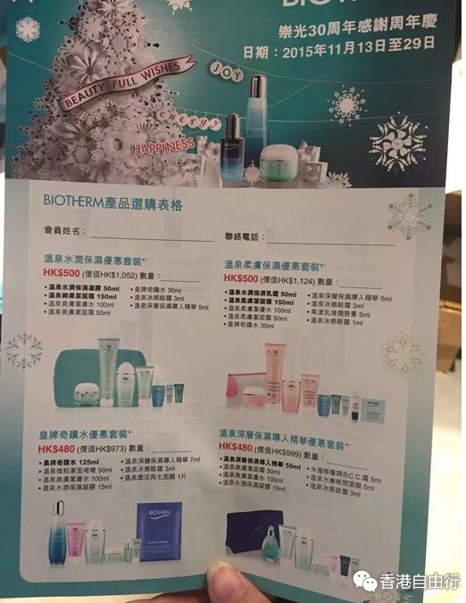 QQ截图20151113173225.jpg