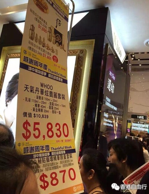 QQ截图20151113173335.jpg