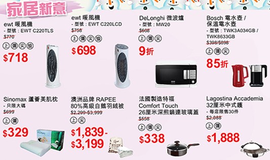QQ截图20151113104537.png