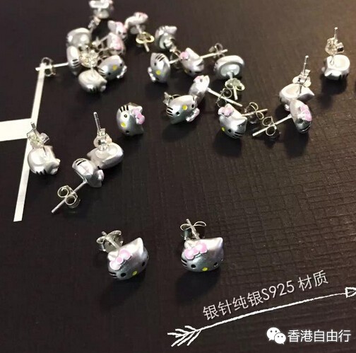 QQ截图20151113173544.jpg
