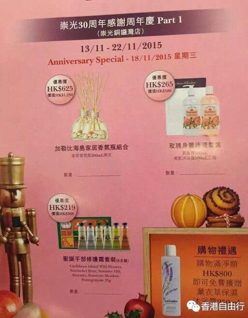 QQ截图20151113173301.jpg